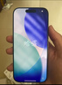 Apple/苹果 iPhone 17 Pro Max 256GB 银色 移动联通电信5G 双卡双待手机 实拍图