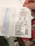 欧莱雅玻色因3.0安瓶面膜含赠到手15片补水修护护肤品七夕礼物 实拍图
