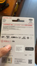 闪迪（SanDisk）128GB TF(MicroSD)内存卡4K极速金卡A2 V30 U3兼容大疆Pocket3/4P/Action 6运动相机/无人机存储卡 实拍图