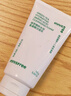 悦诗风吟（innisfree）绿茶洗面奶150g*3氨基酸绵密泡沫控油清洁男士女士七夕送女友礼物 实拍图