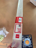 得力（deli）(deli)60cm办公通用直尺 考研高考祝福礼物中考测量绘图尺子 办公用品 尺子 实拍图