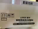 lorde里兜猫罐头猫零食补水餐盒成幼猫湿粮金枪鱼混合口味100gx18盒 实拍图