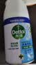 滴露（Dettol）消毒喷雾200ml铃兰鞋子除臭杀菌喷雾马桶消毒床上杀菌酒精喷雾 实拍图