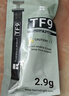 利民（thermalright）TF8(1.2g)(导热硅脂/CPU散热膏/1.2g装/导热系数13.8/笔记本导热膏/附带利民刮刀) 实拍图