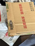 老管家茶垢清洁剂400g*2茶渍咖啡渍清除剂茶具水杯除垢剂免刷洗 实拍图