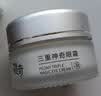 迷奇（MIRACLE）三重神奇眼霜15g紧致淡化眼角细纹滋润补水保湿护肤生日礼物女生 实拍图