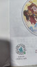 四季沐歌（MICOE）全光谱护眼卧室吸顶灯现代简约led超薄中山灯具房间主灯皓白系列 实拍图