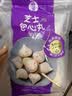 四海鱼蛋供港品质芝士丸一斤装500g火锅食材关东煮丸子生鲜鱼丸鱼籽包 实拍图