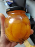 欢乐家糖水黄桃罐头252g*9瓶 新鲜水果罐头礼盒送礼 休闲零食 实拍图