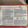 润本儿童指甲油化妆品安全无味可撕拉女孩生日礼物美甲[欢乐]礼盒*3瓶 实拍图