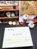 七春安吉珍稀白茶 2026明前绿茶 浙江茗茶 盒装茶叶冷泡茶自己喝20g 实拍图