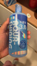 海昌水感觉隐形眼镜美瞳保湿护理液500ml+120ml 保湿润滑清洁镜片 实拍图