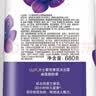 力士（LUX）沐浴露套装幽莲魅肤680G+恒久嫩肤680G 持久留香72小时香体乳液 实拍图