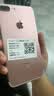 苹果（Apple）iPhone 7plus 二手手机 苹果7 Plus 4G手机 全网通 磨砂黑 128G全网通【电池效率随机】 9成新 实拍图