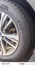 玲珑轮胎汽车轮胎225/60R18 104H XL 玲珑臻选 SD 远景X6/博越/CS75 实拍图