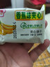 永得利老式夹心饼干整箱8090后童年怀旧休闲零食香蕉粗粮饼干 香蕉夹心饼干2斤 实拍图