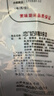 恋奶油球奶球包奶精球咖啡奶茶伴侣5ml*50粒特浓型咖啡胶囊奶 实拍图