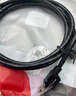 胜为六类网线 20米千兆高速5g宽带网络CAT6类家用电脑笔记本路由器成品跳线兼容2.5g双接头LC-1220G 实拍图