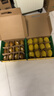 佳沛（zespri）新西兰 阳光金奇异果12粒特大果单果124-146g 猕猴桃水果礼盒 实拍图