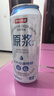 京东京造全麦原浆白啤 精酿啤酒整箱500ml*12 世界杯看球 京东自营 实拍图