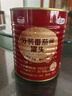 屯河番茄酱850g 储备罐头新疆内蒙古番茄膏意大利面酱新老包装替换 实拍图