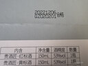 君道贵酿贵酒匠·红黄银标品·鉴笔记酒 53%vol 150ml*3瓶 实拍图