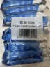 京东京造 75%酒精湿巾10片*10包 消毒湿巾纸 杀菌湿纸巾杀菌率99.9% 实拍图
