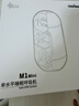 瑞迈特M1 Mini单水平呼吸机打呼噜打鼾家用医用睡眠暂停综合征 实拍图
