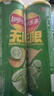 乐事（Lay's）无限薯片 翡翠黄瓜味 104克*2罐 208克 休闲零食 膨化食品 实拍图