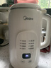 美的（Midea）豆浆机破壁机1L容量2-3人 全自动免洗新款无渣 小型家用多功能榨汁机料理机 一键清洗P706 实拍图