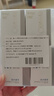 百捷（BeneCheck）血糖试纸50片 适用于百捷三功能测试仪血糖仪血脂仪尿酸检测仪 实拍图