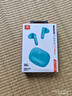 JBL WAVE FLEX 2 真无线蓝牙耳机 半入耳音乐耳机 通话降噪游戏耳麦 华为苹果通用 生日礼物 松石蓝 实拍图