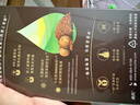 英氏有机亚麻籽油110ml辅食用油冷榨佐餐凉拌送宝宝婴幼儿辅食/用品 实拍图