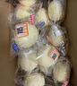 港荣木糖醇蒸蛋糕1000g 面包早餐零食糕点心下午茶独立包装京东专供 实拍图