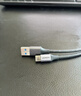 绿联USB3.0数据线Type-C充电线USB-C适用移动硬盘传输U盘苹果17/16/15华为手机平板笔记本电脑车载2米 实拍图