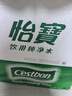 怡宝 饮用水 纯净水4.5L*4桶装水 整箱装 实拍图