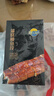 三都港 蒲烧鳗鱼100g(固形物≥80%)段装 烧烤食材 生鲜 鱼类 中秋海鲜 实拍图