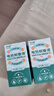 子初电蚊香液45mlx6瓶(不含器)补充液驱蚊水无香型驱蚊液基孔肯雅热 实拍图