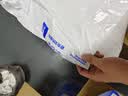 蓝盒子小蓝垫T2Pro薄床垫被褥子学生宿舍租房记忆棉榻榻米1.2*2米 实拍图