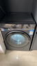 海尔（Haier）云溪4.0洗衣机78E/新品BE37E直驱活水精华洗超薄滚筒洗衣机全自动10公斤洗烘一体一级双除菌洗衣机 【优先发货】直驱活水精华洗蓝盾除菌空气洗 滚筒洗烘 实拍图