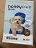 HONEYCARE好命家宠物尿垫猫狗尿片 训导防漏尿布 加厚狗狗厕所垫M码45*60cm 实拍图