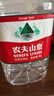 农夫山泉 饮用水 饮用天然水4L*4桶 整箱装 桶装水 实拍图
