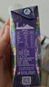 蒙牛特仑苏嗨Milk脱脂纯牛奶250ml*10盒 0脂肪 精美京绣 送礼礼盒 实拍图