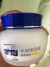百雀羚水润保湿霜营养滋润(新一代)50g补水滋润面霜七夕情人节礼物 实拍图