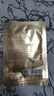 美肤宝嘭润轻盈精华面膜25g*5片六胜肽精华补水水润护肤面膜贴男女 实拍图