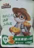 三只松鼠倒蒸黄桃干106g/袋 蜜饯果干果脯休闲零食小吃干桃肉 实拍图
