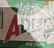 娃哈哈 AD钙奶 含乳饮料 220g*24瓶 礼盒装 儿童回忆乳酸菌 实拍图
