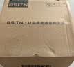 BSITN黄铜明装淋浴水龙头明管冷热混水阀浴室花洒开关龙头B7097 实拍图
