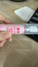参半口气清新剂口喷口腔喷雾清嗓舒喉便携装 蜜桃+薄荷 20ml*2 实拍图