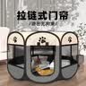 HELLOJOY猫笼子猫窝帐篷家用猫咪产房窝露营隔离生产房待产房猫产窝幼猫笼 实拍图